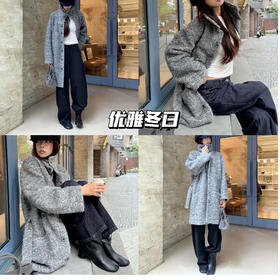 新品上身 | 🌱灰色大衣与黑色裤装，冬日出行的最佳拍档。