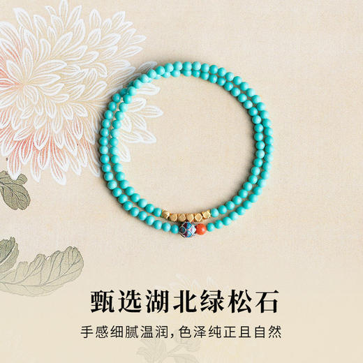 「好运“莲莲”」绿松石手串小米珠极细3mm叠戴多圈双圈手链女款高级感时尚饰品男 商品图2
