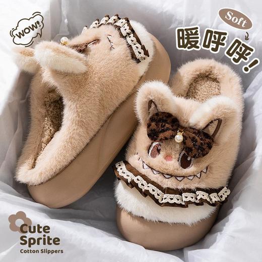 棉拖鞋女厚底高跟家用室内可爱兔子增高拖鞋冬加绒保暖月子鞋软底 商品图1