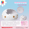 3D-JP三丽鸥HelloKitty50周年潮玩手办3d立体拼图玩具diy情侣生日礼物 商品缩略图0