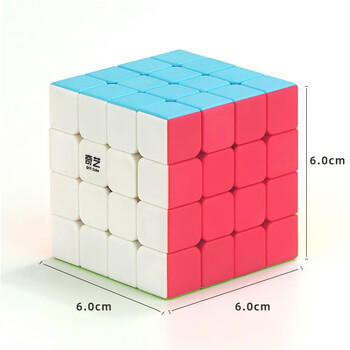 奇艺启源S四阶魔方4阶小孩玩具礼物六一儿童节日礼物男女孩比赛用彩色 商品图5