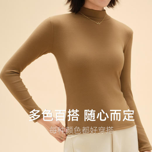 「仅29.9抢！暖肤打底衫」半高领打底衫女士春秋款内搭纯色加绒加厚保暖上衣修身打底衣 商品图3