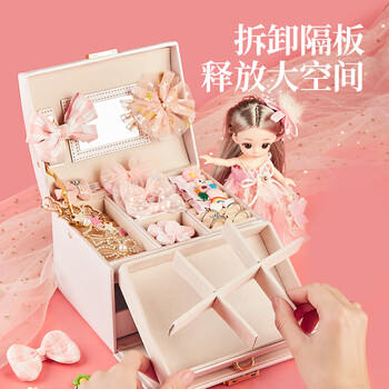 贝比童话 儿童首饰礼盒套装女孩生日礼物公主玩具DIY手工饰品梳妆打扮发夹 商品图4