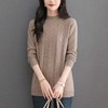 U96139-168秋冬新款半高领毛衣短款菱形提花中长款针织衫冬季修身打底上衣女 商品缩略图1