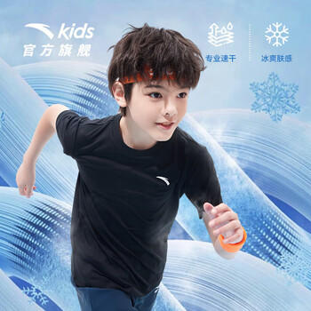 安踏儿童T恤男童短袖速干衣夏百搭运动T女童跑步上衣A372425103 商品图6