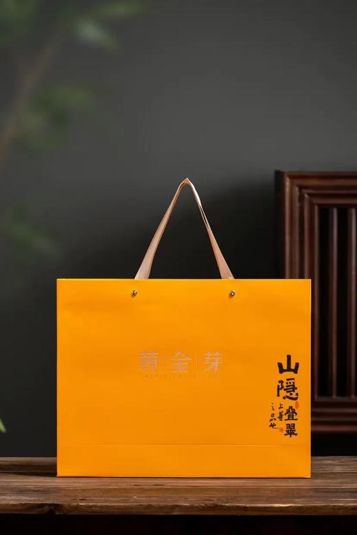 山隐叠翠【黄金芽.5听】30元 1 套.共1套.（尾货满10套包邮.保证质量） 商品图2