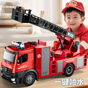 狂野骑士儿童玩具车男孩消防车云梯工程车大号玩具车2-3-6岁男孩生日礼物 商品图3