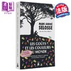 【中商原版】【法文版】世界风味与颜色 科普百科 Les Goûts et les couleurs du monde 法文原版 MarcAndre Selosse 商品缩略图0