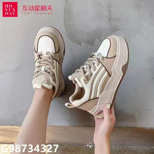 互动星期天板鞋 商品图2