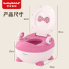 世纪宝贝（babyhood）儿童小马桶坐便器 加大款稳固防滑女宝宝大靠背PU软垫 蝴蝶结 商品缩略图1