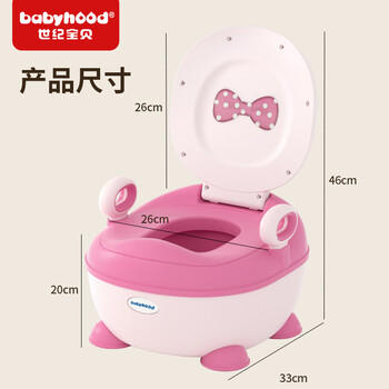 世纪宝贝（babyhood）儿童小马桶坐便器 加大款稳固防滑女宝宝大靠背PU软垫 蝴蝶结 商品图1