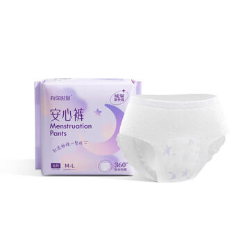 开丽（Kaili）安睡裤卫生巾姨妈巾经期安心裤超薄透气裤型卫生巾 M-L码 6片*3包 商品图3