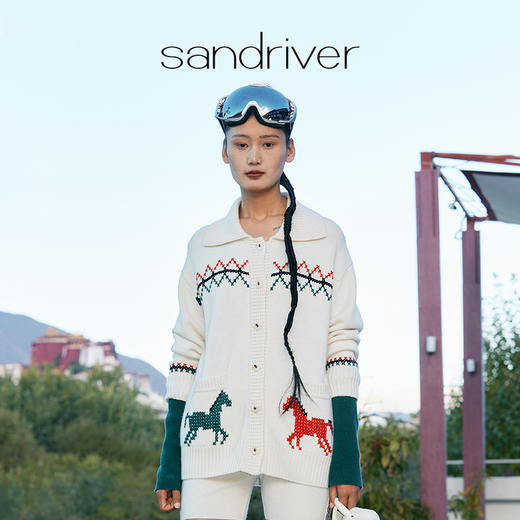 手工哈尼绣羊绒开衫  SJF97W240N 商品图0