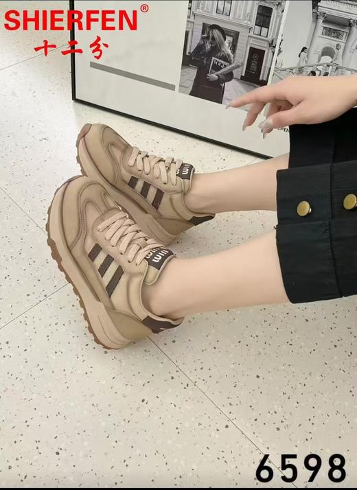 十二分加棉运动鞋 商品图0