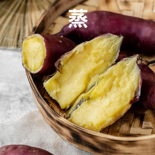 红瑶地瓜丨甜度高 口感绵密 个别会有丝儿，两头丝会偏多一点 烤制时不会像烟薯25一样有丰富的糖油，但是依然很好吃。⭐️京东陆运 商品图4