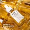 SKIN1004理肤天使积雪草修护精华 深层补水屏障修复舒缓补水维稳安瓶精华液100ml 商品缩略图3