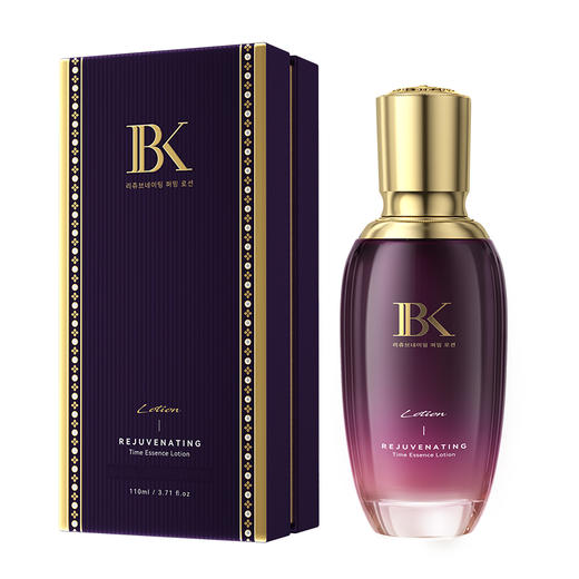 Bling Kira还幼凝时赋活紧颜精萃液+乳（130ml+110ml） 商品图1