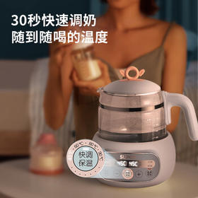 苏泊尔（SUPOR）恒温水壶 婴儿调奶器 宝宝家用养生壶 热烧水壶泡奶粉机1.2L BW06