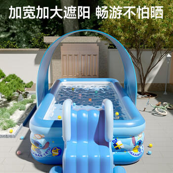 川岛熊儿童史迪仔游泳池宝宝小孩室内外家用电动玩具洗澡戏水池遮阳棚 商品图3
