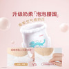 好奇（Huggies）皇家小龙裤拉拉裤L38片(9-14kg)尿不湿【柔吸防漏王】 /母婴 /尿裤 /婴童拉拉裤 商品缩略图4