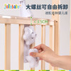jollybaby新生婴儿床头摇铃悬挂吊挂可旋转音乐挂件0-1岁宝宝玩具 丛林世界 商品缩略图2