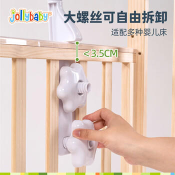 jollybaby新生婴儿床头摇铃悬挂吊挂可旋转音乐挂件0-1岁宝宝玩具 丛林世界 商品图2