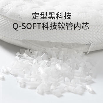 七彩博士婴儿枕头0-1岁定型枕睡圆头新生儿童纠正偏头0到6个月宝宝安抚枕 商品图3