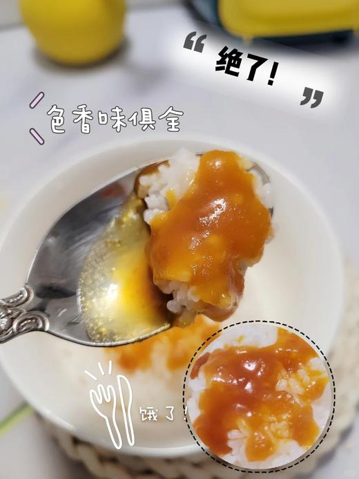 👍🍜【拌面拌饭酱吐司蘸酱】 不过分咸口！源头工厂直供！😋浓厚海鸭流沙蛋黄酱、酸豆角酱，鲜香浓郁！广西北海市合浦县发货，中通快递，72小时内发货 商品图13