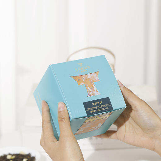 【七彩云南袋泡茶系列】原叶入袋泡 轻松享受产地好茶 随时随地 纯正茶香 触手可及  6种口味任选 商品图8