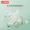 巴布豆（BOBDOG）婴儿湿巾新生儿湿巾加大加厚小包10抽*10包【品牌直供 安心品质】 商品缩略图2