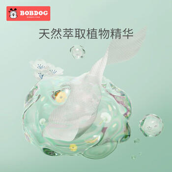 巴布豆（BOBDOG）婴儿湿巾新生儿湿巾加大加厚小包10抽*10包【品牌直供 安心品质】 商品图2