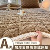 【A类加厚塔芙绒】床垫不掉毛宿舍床褥冬季垫子单人薄垫软垫防滑防静 商品缩略图1