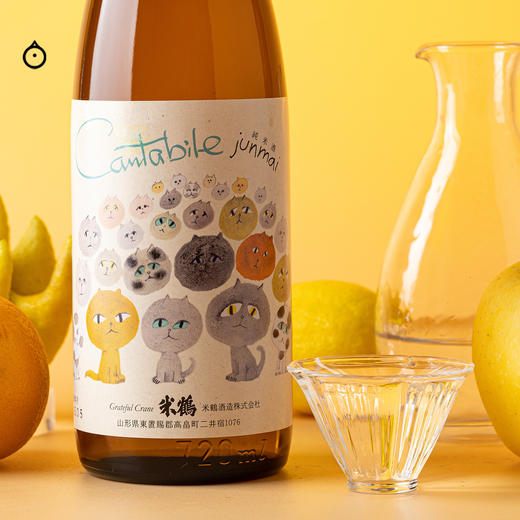 企鹅市集|山形县米鹤酒造 插画师合作款 猫猫 如歌纯米酒 甜橙橘皮 顺滑易饮 商品图3