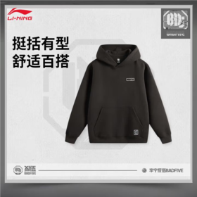 李宁男子2025套头连帽运动卫衣AWDV029-2
