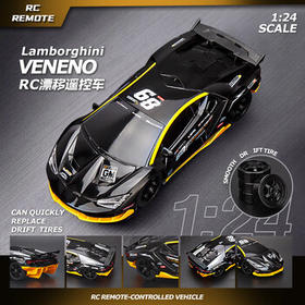 活石（LIVING STONES）rc遥控车专业四驱可漂移遥控汽车赛车8-12岁儿童玩具男孩生日礼物