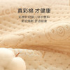 童葵婴儿隔尿垫可洗防水床单透气大号姨妈垫天然彩棉7A抗菌熊180*200 商品缩略图2