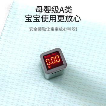 七彩博士婴儿定型枕头新生儿小米纠正扁头型春夏款0-1-3岁宝宝天丝儿童枕 商品图3