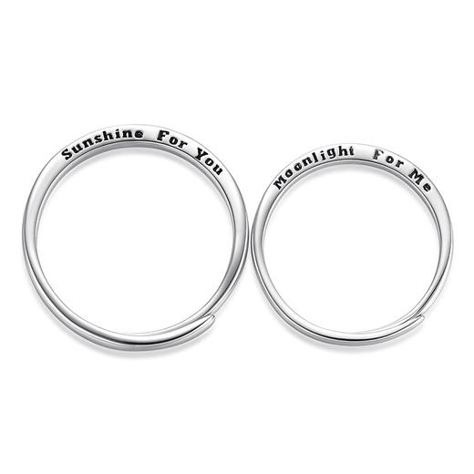 卡蒂罗KADER 日月相伴情侣对戒 925银 光面精致简约星月氛围感创意设计 小众时尚轻奢高级感可调节对戒 商品图1