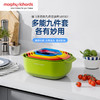 摩飞多功能厨具九件套MR1101-XJ 商品缩略图0