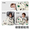 babycare婴儿毛毯抑菌绒毯双层儿童幼儿园被咘咘熊猫白 110*140 商品缩略图0