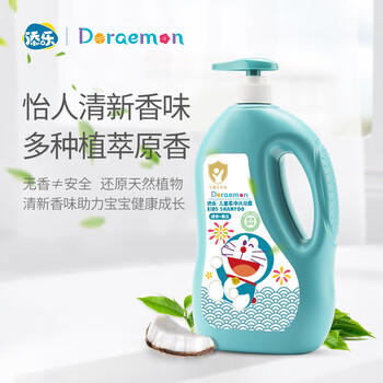 添乐 哆啦A梦 儿童沐浴露 宝宝柔净温和氨基酸沐浴乳1.1L 3-6-9-12岁 商品图0