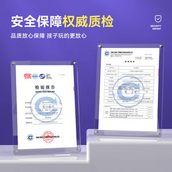 弘可科学实验套装幼儿园大班儿童玩具男孩生日礼物女孩手工制作材料 商品图4