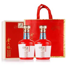 金六福-邮票纪念酒50.8度兼香型白酒500ml礼盒装送礼品袋