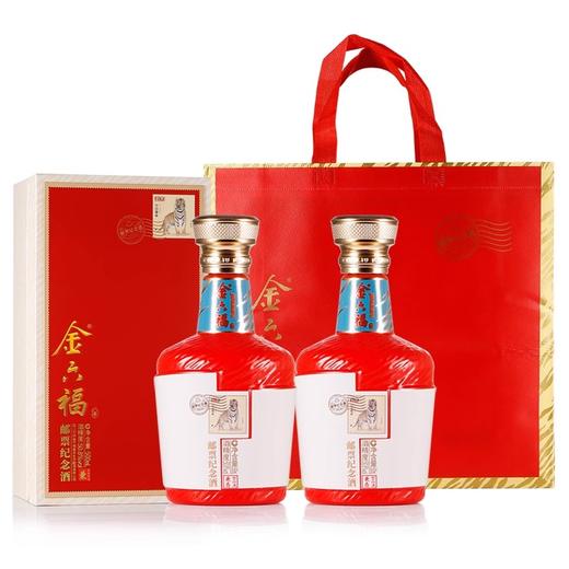 金六福-邮票纪念酒50.8度兼香型白酒500ml礼盒装送礼品袋 商品图0
