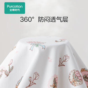 全棉时代婴儿针织复合隔尿垫可洗防水床单纯棉加大伊恩植物园90cm×70cm 商品图3