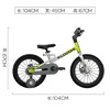 酷骑儿童自行车F1 14寸镁合金轻便避震充气胎初学者辅助轮2-6岁酷骑绿 商品缩略图4