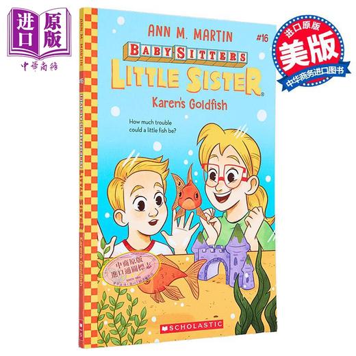 【中商原版】保姆俱乐部之小保姆16 凯伦的金鱼 Karens Goldfish Baby sitters Little Sister 16 英文原版  Ann M Martin 商品图0