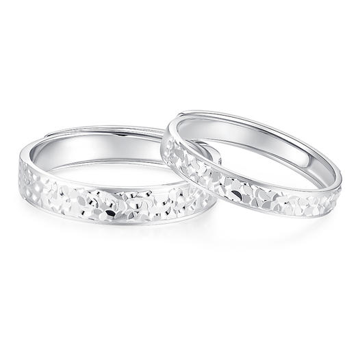 【爆闪足银】卡蒂罗KADER 闪耀碎碎冰系列 岁岁相伴情侣对戒  清冷感新中式复古甜蜜浪漫璀璨星河高级感可调节素圈一对 商品图1