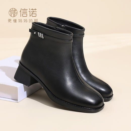信诺真皮妈妈鞋软底粗跟短靴中老年加绒保暖皮鞋棉鞋2025冬季新款已上架 商品图0