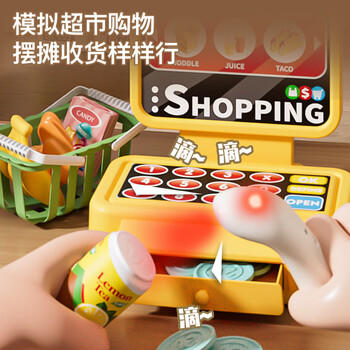 奥智嘉儿童玩具女孩过家家迷你厨房仿真套装模拟做饭宝宝3-6岁生日礼物 商品图7